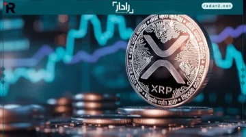 منصات التداول.. كيف تميز Bybit بين الخيارات الحلال بسعر ريبل الجذاب للمستثمرين؟